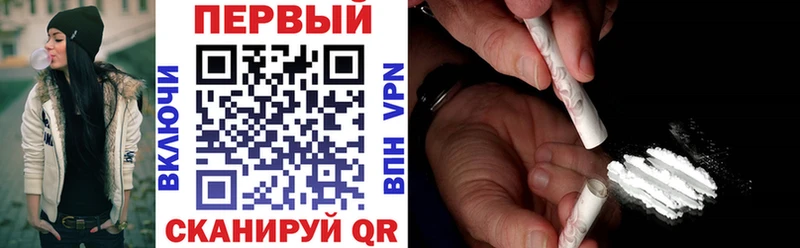 Amphetamine Premium  Купить  Тетюши 
