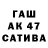 АМФЕТАМИН VHQ Pavlo Zolotykh