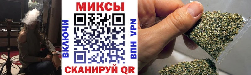 БУТИРАТ бутандиол Купить где Тетюши