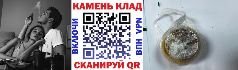 ГАШ гашик Тетюши
