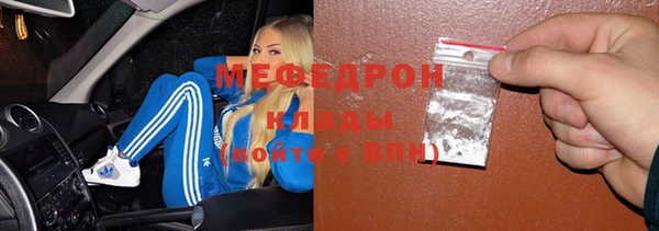 кокс Аркадак