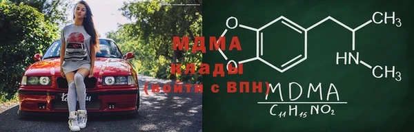 кокс Аркадак