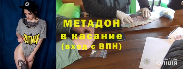 кокс Аркадак