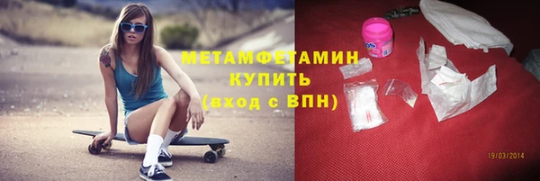 кокс Аркадак
