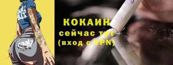кокс Аркадак