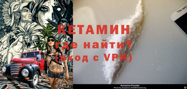 кокс Аркадак