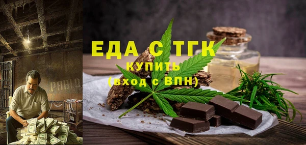 кокс Аркадак