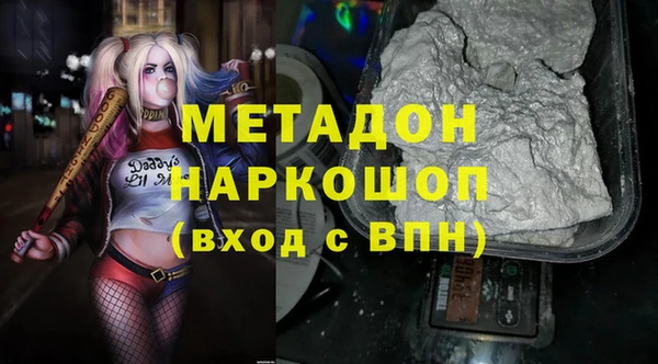 эйфоретик Арсеньев