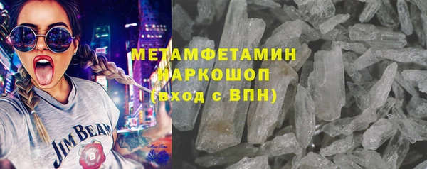 эйфоретик Арсеньев
