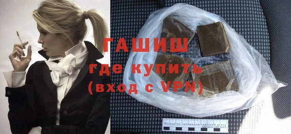 кокс Аркадак