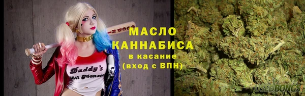 кокс Аркадак
