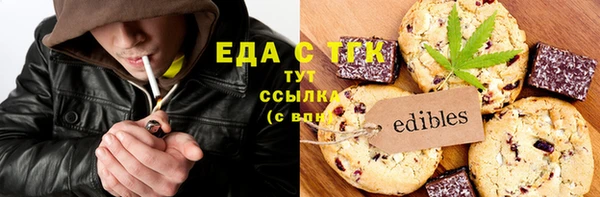 кокс Аркадак