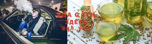 кокс Аркадак