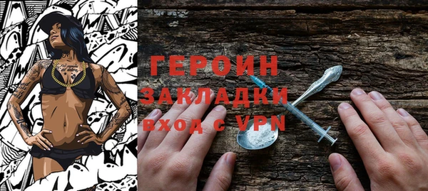 эйфоретик Арсеньев