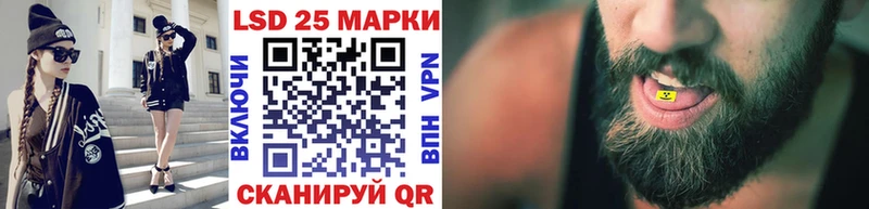 Купить где  Тетюши  Марки NBOMe 1,8мг 